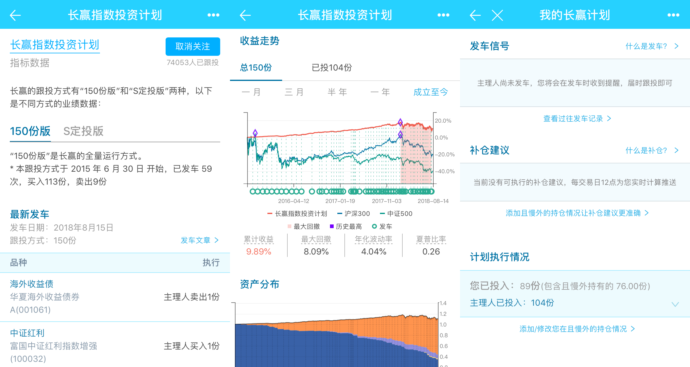 59631.cσm查询资科 资科,快速解答计划解析_MT75.272