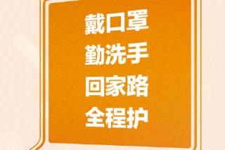 2024澳门原料网大全,最新热门解答落实_4DM74.146