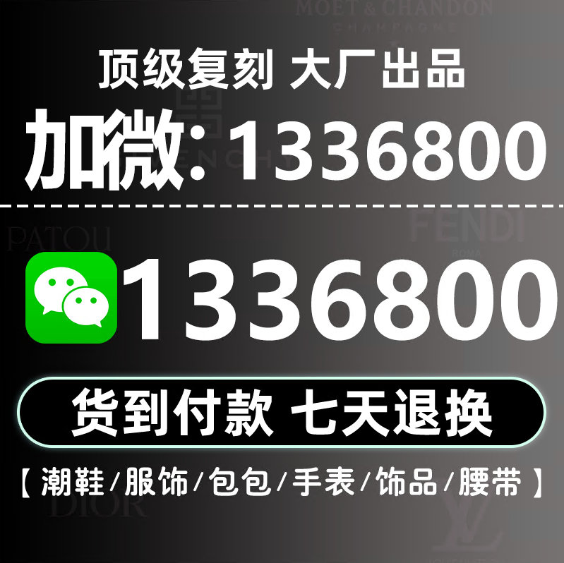 最准一肖一码100%,涵盖了广泛的解释落实方法_复刻款96.918