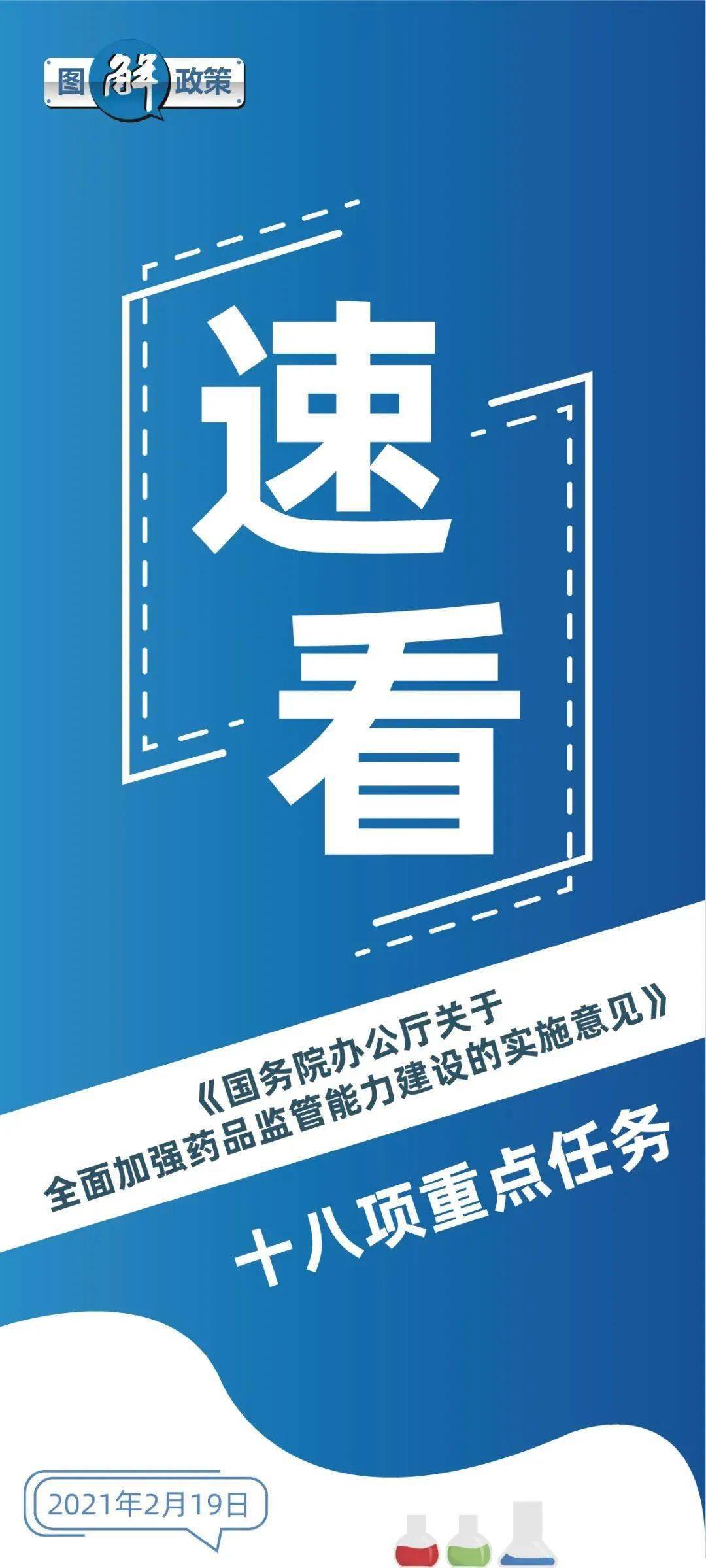 2025部队工资大幅上涨,经典解释落实_增强版8.317