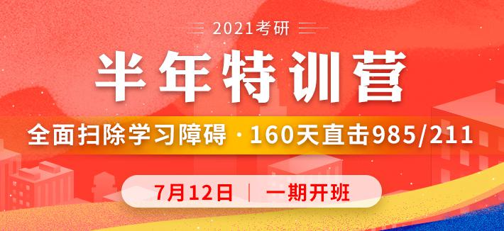 新奥管家婆资料2024年85期,高速响应方案规划_nShop43.339