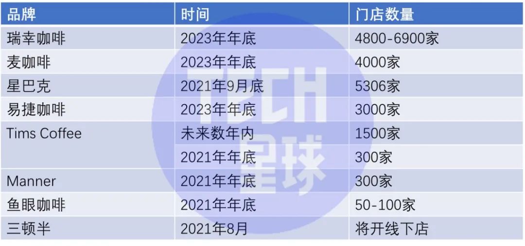 新澳龙门龙门资料大全,整体执行讲解_1440p97.39.61