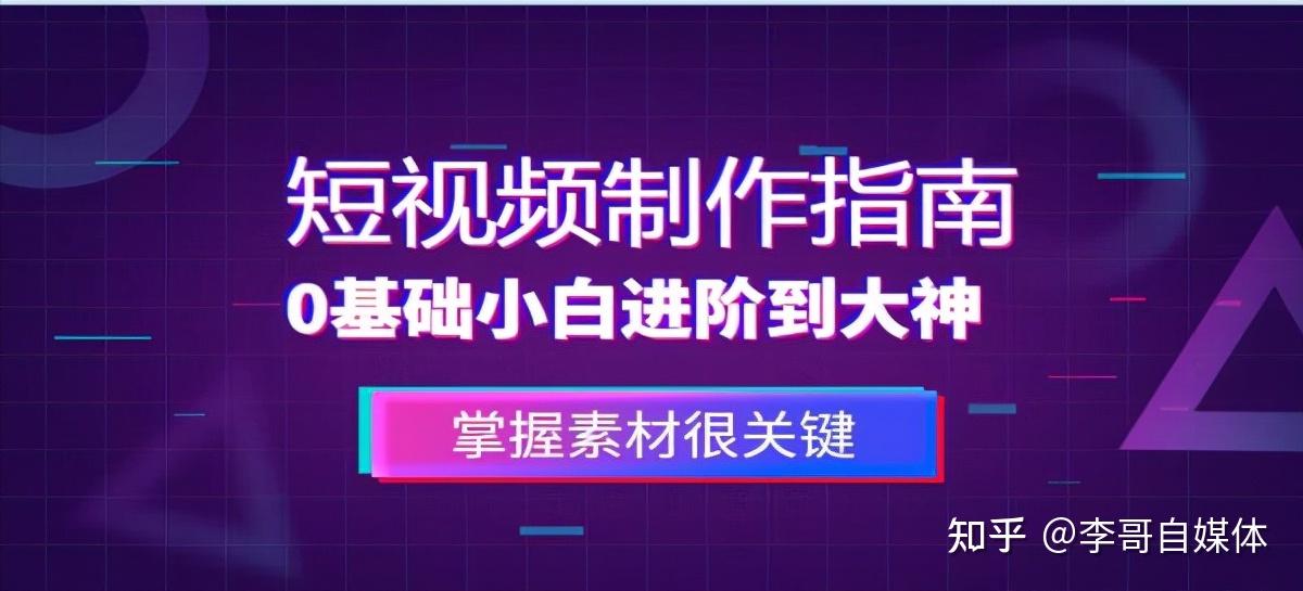 新奥精准资料免费提供综合版,绝对经典解释落实_挑战版44.341