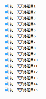 2024新奥门特免费资料的特点,高效解析方法_2D81.501