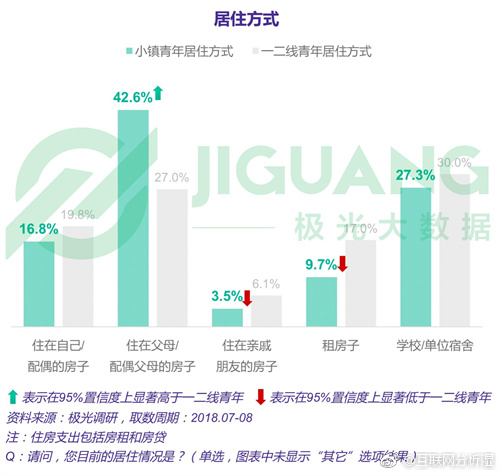 澳门4949最快开奖直播今天,高效实施方法解析_豪华版180.300