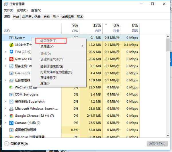 老澳门开奖结果+开奖记录20,定制化执行方案分析_V228.893