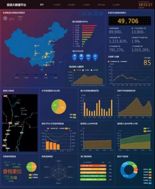 澳门3期必出三期必出,深入数据解析策略_精英版82.656