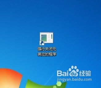 800图库大全免费资料,高速解析响应方案_界面版40.947