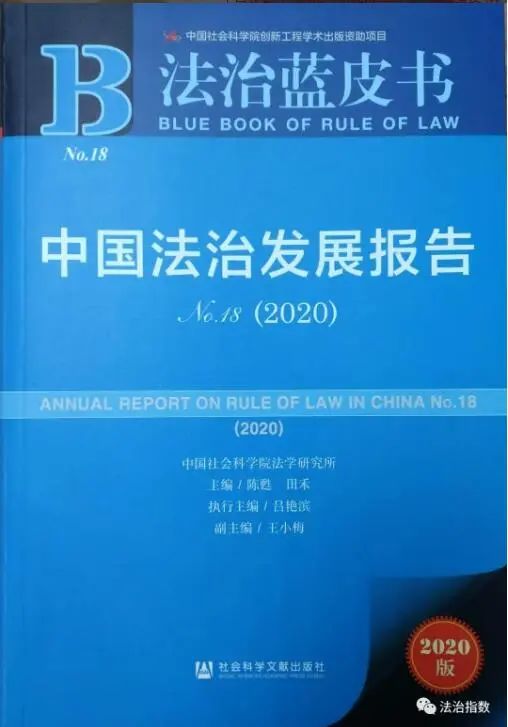 2024新澳正版资料最新更新,合理化决策实施评审_挑战版63.976