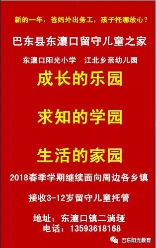 2024澳门今天特马开什么,确保成语解释落实的问题_定制版8.213