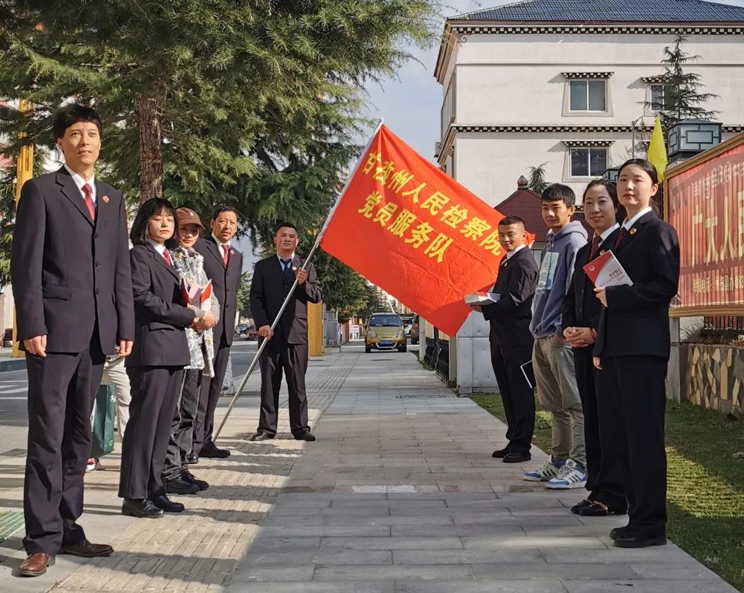 最新村组织法，重塑农村治理体系的法律基石