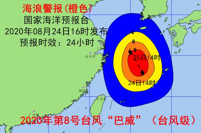 2024年12月15日 第2页