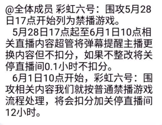 澳门六开彩开奖结果查询注意事项,灵活操作方案_精装款49.610