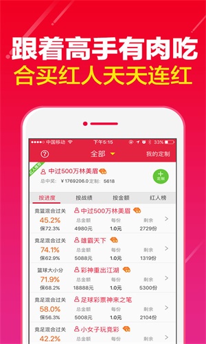 白小姐一码一肖中特1肖,准确资料解释落实_PalmOS21.896