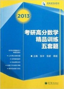 澳门正版挂牌免费挂牌大全,深度研究解析说明_MR96.911