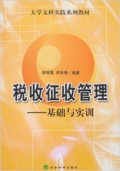 天天彩免费资料大全正版,最佳实践策略实施_完整版40.71