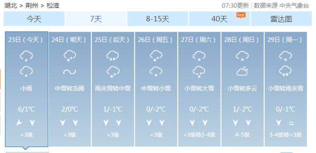 濠江论坛澳门资料查询,深度分析解释定义_专属版86.48