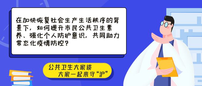 新澳今晚三中三必中一组,快速执行方案解答_高级版97.639