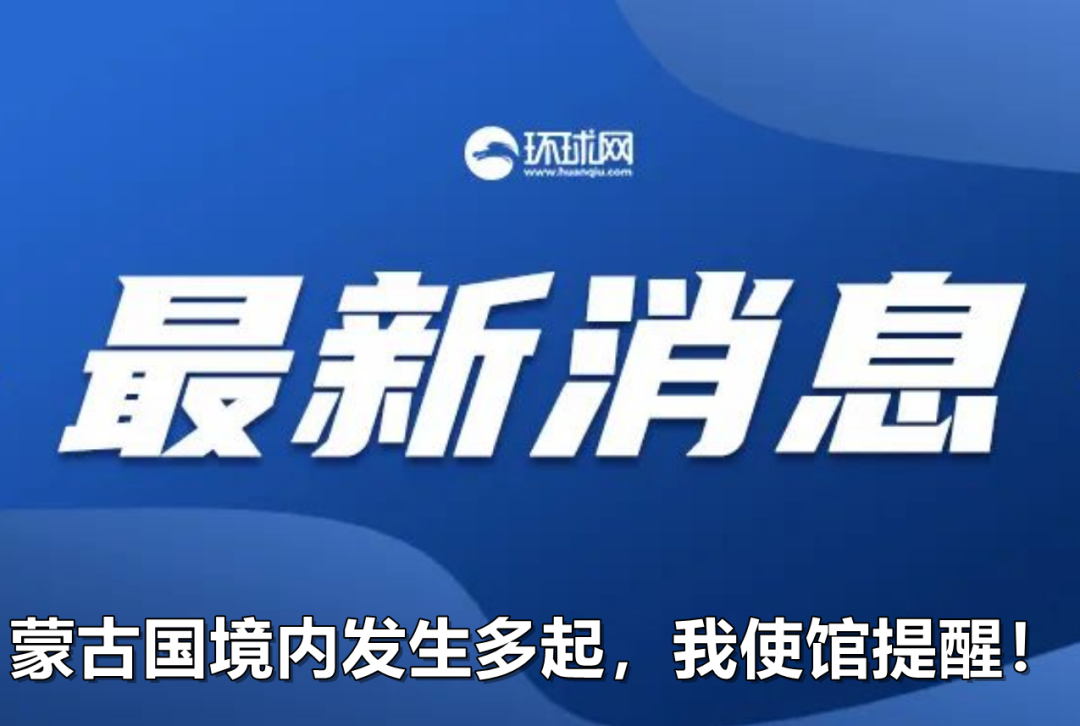 广东会进入网站澳门,准确资料解释落实_储蓄版30.450