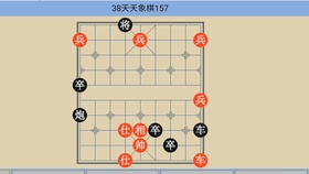 2024天天开彩免费资料,系统解答解释落实_豪华款61.878