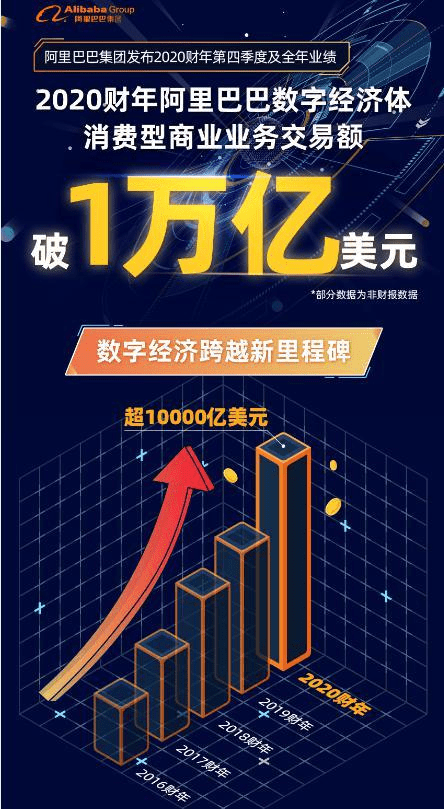 2024澳门天天开好彩大全开奖结果,系统分析解释定义_微型版11.779