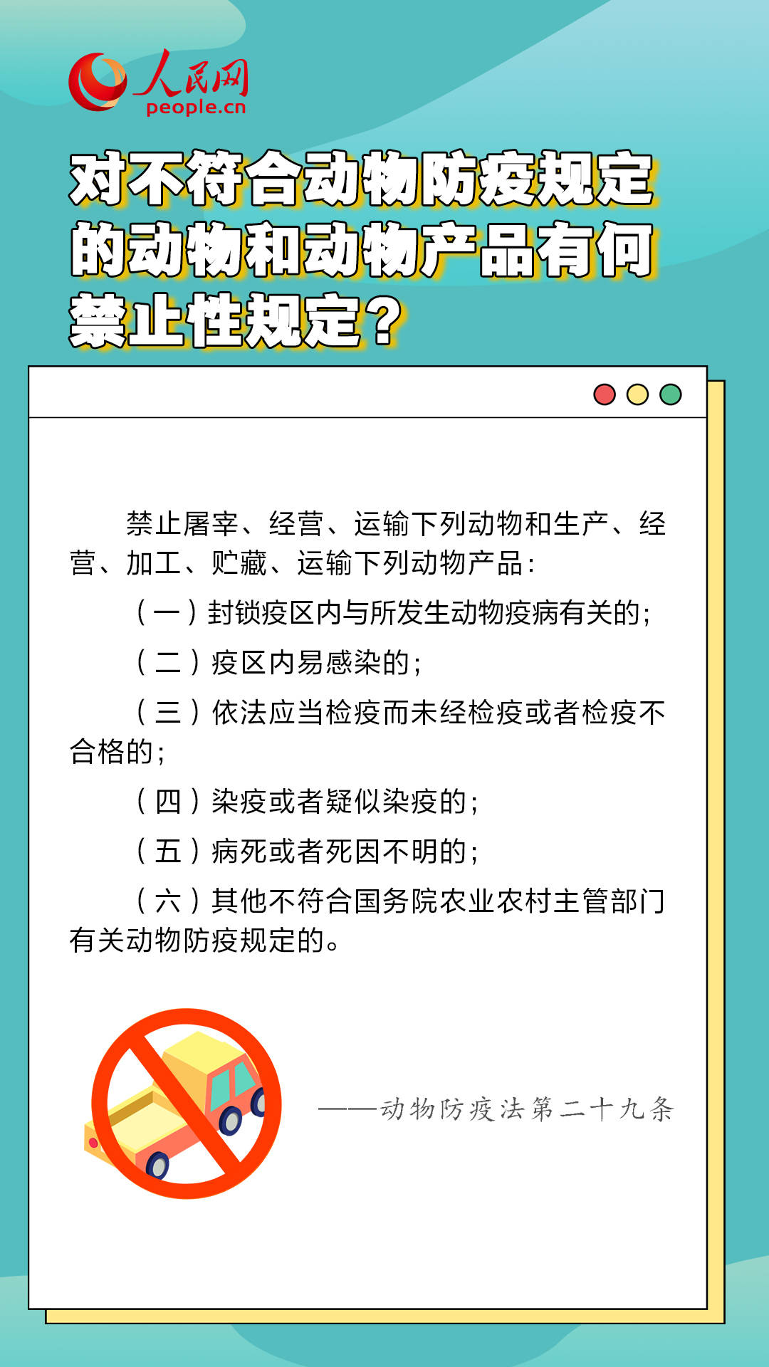 新澳内部资料最准确,广泛的关注解释落实热议_AR版7.672