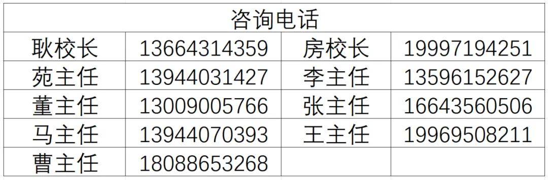 2004年一肖一码一中,专业问题执行_专属版33.213