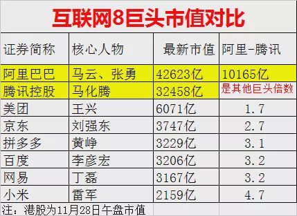 2024香港今期开奖号码马会,灵活性执行计划_增强版8.417