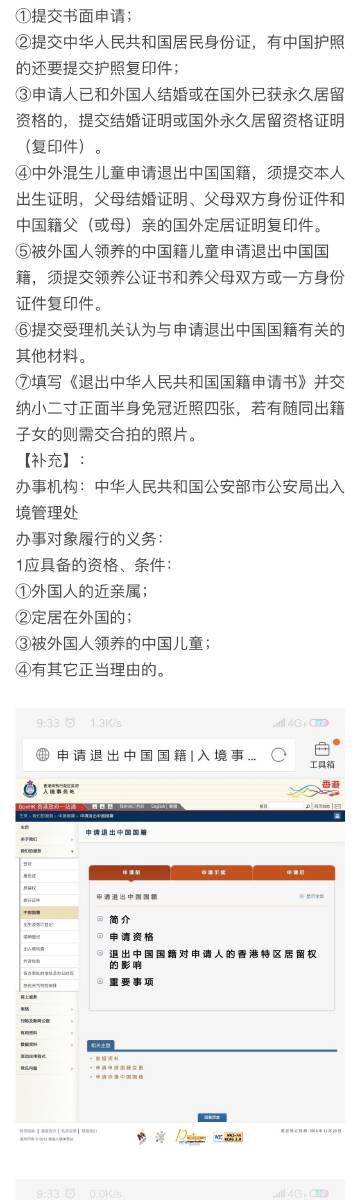 王中王72396网站,广泛解析方法评估_视频版52.911