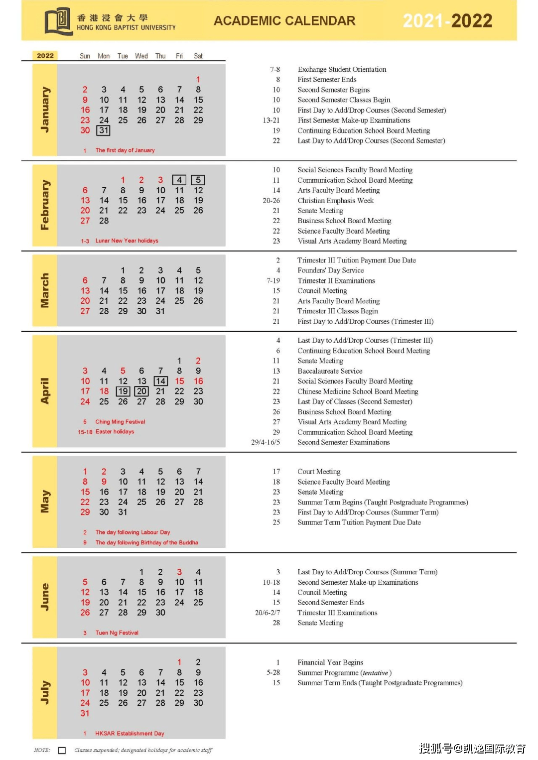 香港正版资料全年免费公开优势,长期性计划定义分析_旗舰版29.156