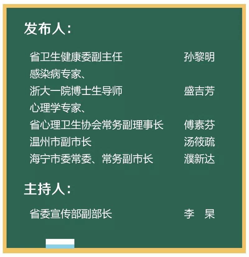 澳门一码一肖一特一中是合法的吗,确保成语解释落实的问题_Surface55.631