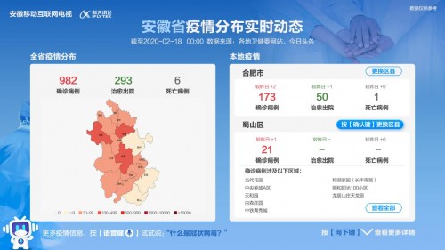 澳门800图库精准,创新性执行策略规划_限定版94.674