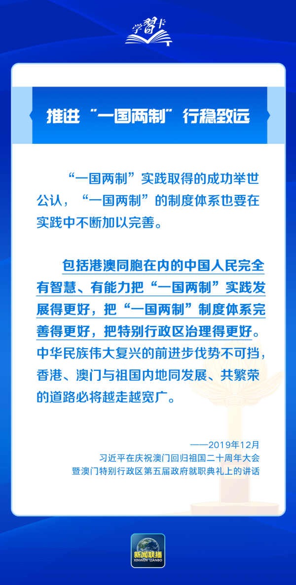 2024新澳精准免费资料,涵盖了广泛的解释落实方法_安卓版28.550