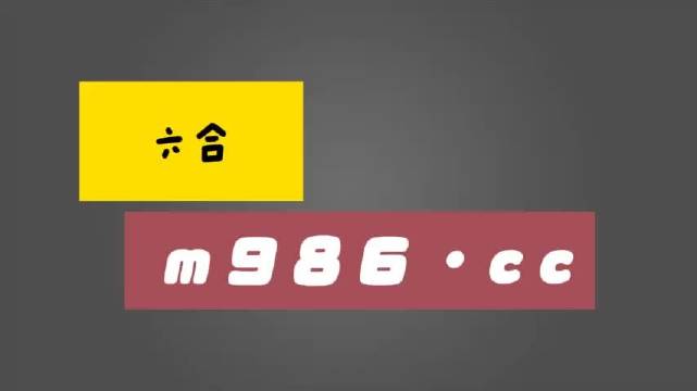 白小姐四肖四码100%准,数据支持策略分析_免费版14.759