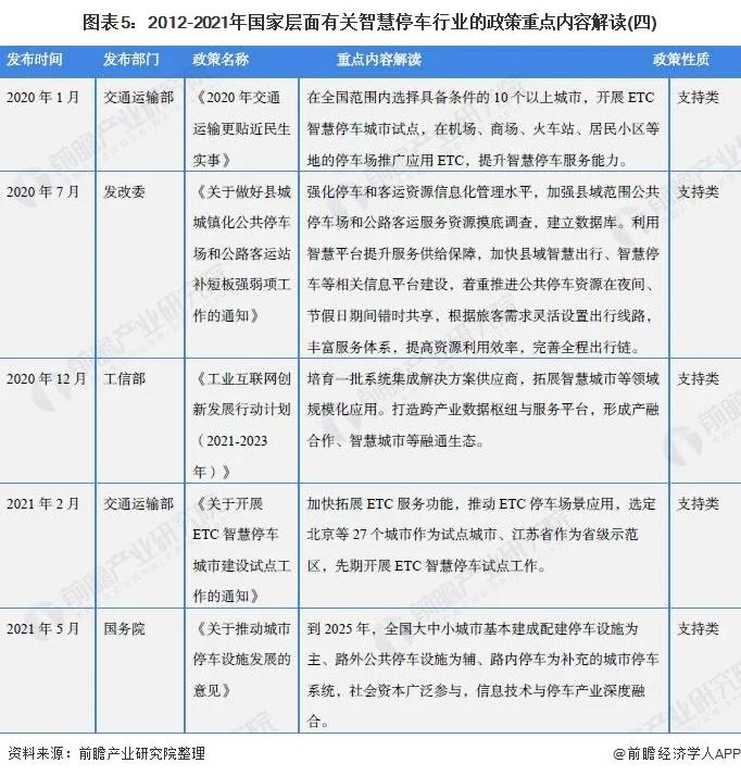 澳门100%最准一肖,广泛的解释落实支持计划_Max52.559