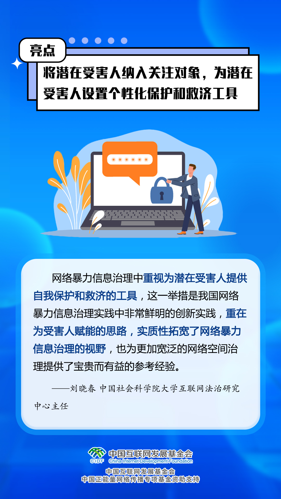 新澳门挂牌正版挂牌,广泛的关注解释落实热议_视频版33.589