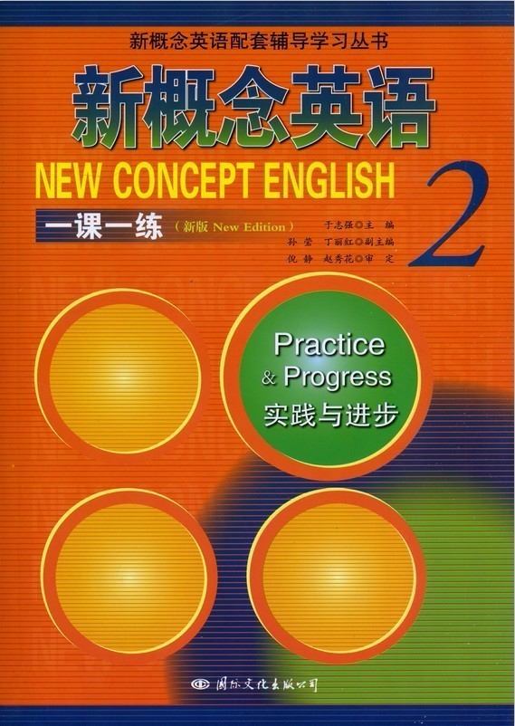 2024年澳门天天开好彩正版资料,稳定性设计解析_经典款42.468