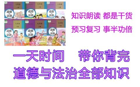 赣教云最新版，重塑教育体验的无尽潜能