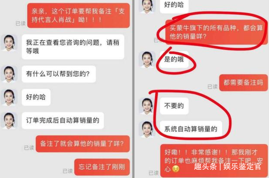 王中王72396cm最准一肖,全面数据分析实施_X版90.719