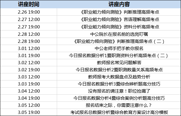 新澳2024今晚开奖资料,实证解读说明_粉丝款66.953