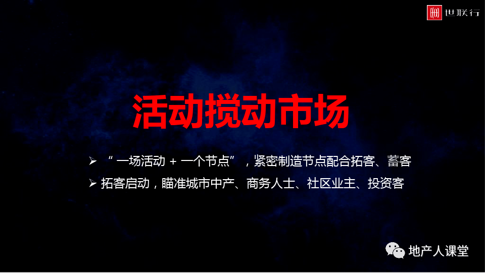 477777最快开奖记录,动态调整策略执行_Pixel25.233