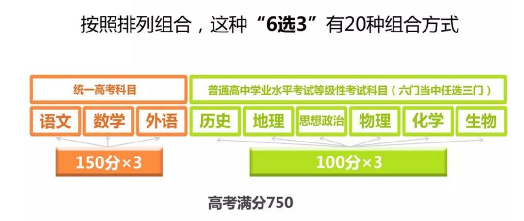 4921822cc开奖结果,灵活操作方案设计_粉丝款34.991