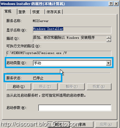 新澳资料免费大全,涵盖了广泛的解释落实方法_win305.210