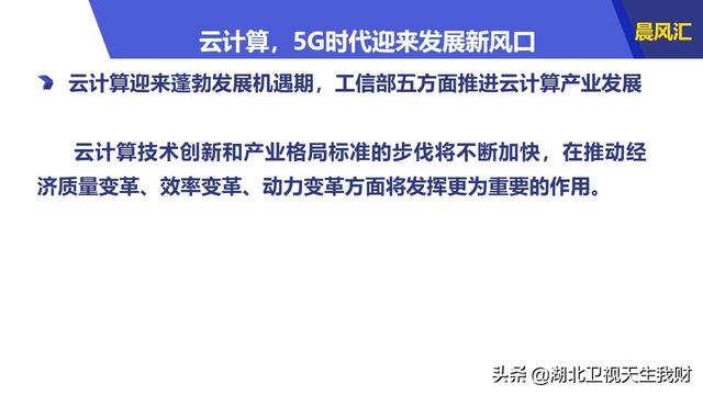 新奥长期免费资料大全,数据实施导向_完整版50.818