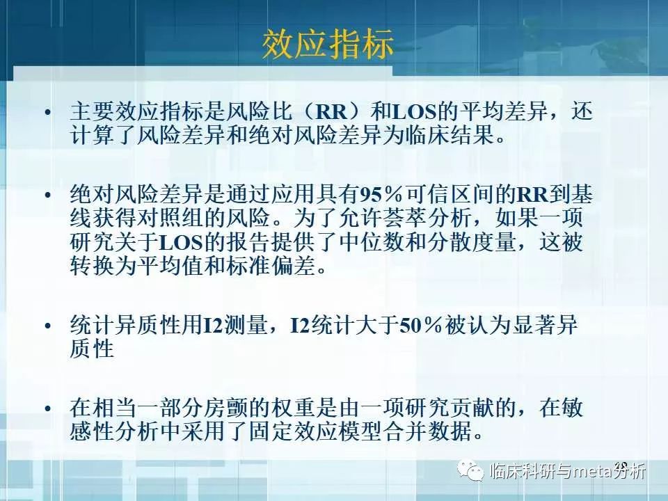 7777788888新版跑狗图,决策资料解释落实_粉丝版24.305