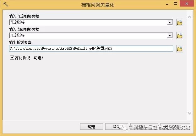 新澳门六开奖最新开奖结果查询,实地数据执行分析_LT60.794