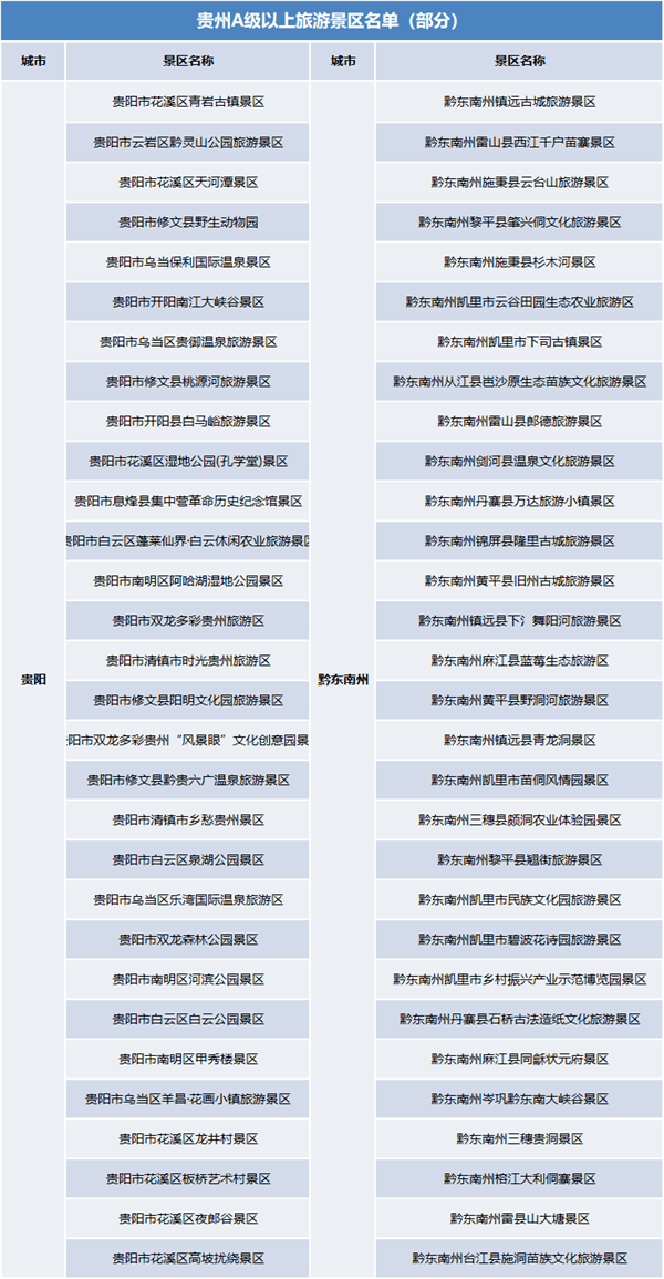 澳门一码中精准一码免费中特论坛,重要性说明方法_Q73.948