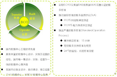 澳门开特马+开奖结果课特色抽奖,精确数据解释定义_复刻款94.426