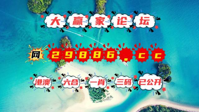 澳门正版资料全年免费公开精准,全面设计执行策略_QHD29.798