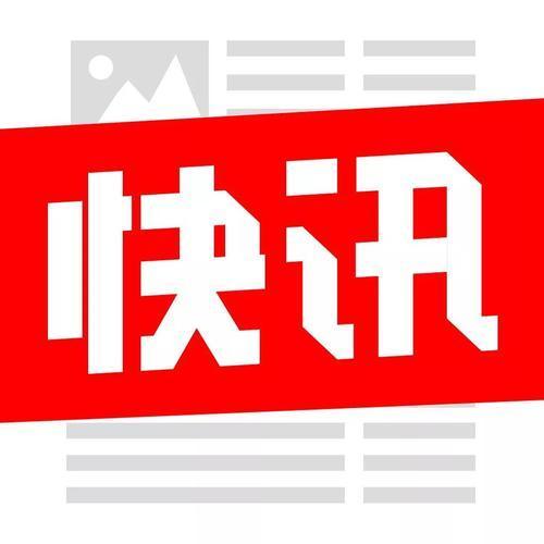 江西万载最新案件深度剖析